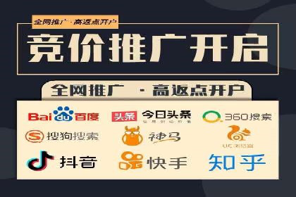 知乎信息流广告投放的五大成功案例